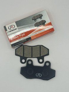 Тормозные колодки задние Shineray X-Trail 200, Shineray X-Trail 250, VXR 300 CM0361-1 фото