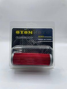 Масляний фільтр OTOM ZS182MN, Geon GNS 300R, Kovi 250 PRO, 250 PRO KT, 300I PRO, 300 PRO S CM0007 фото