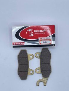 Гальмівні колодки передні Shineray X-Trail 200, Shineray X-Trail 250, Shineray Tricker 250 CM0040-3 фото