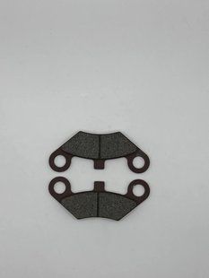 Гальмівні колодки задні ATV SharX 200/250 CM0224 фото