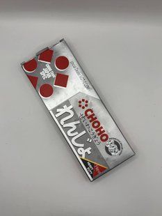 Ланцюг Choho 428H-120L CM0142 фото